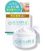 Amazon | 自然派研究所 医薬部外品 デニーロ 【男の ニキビ 予防